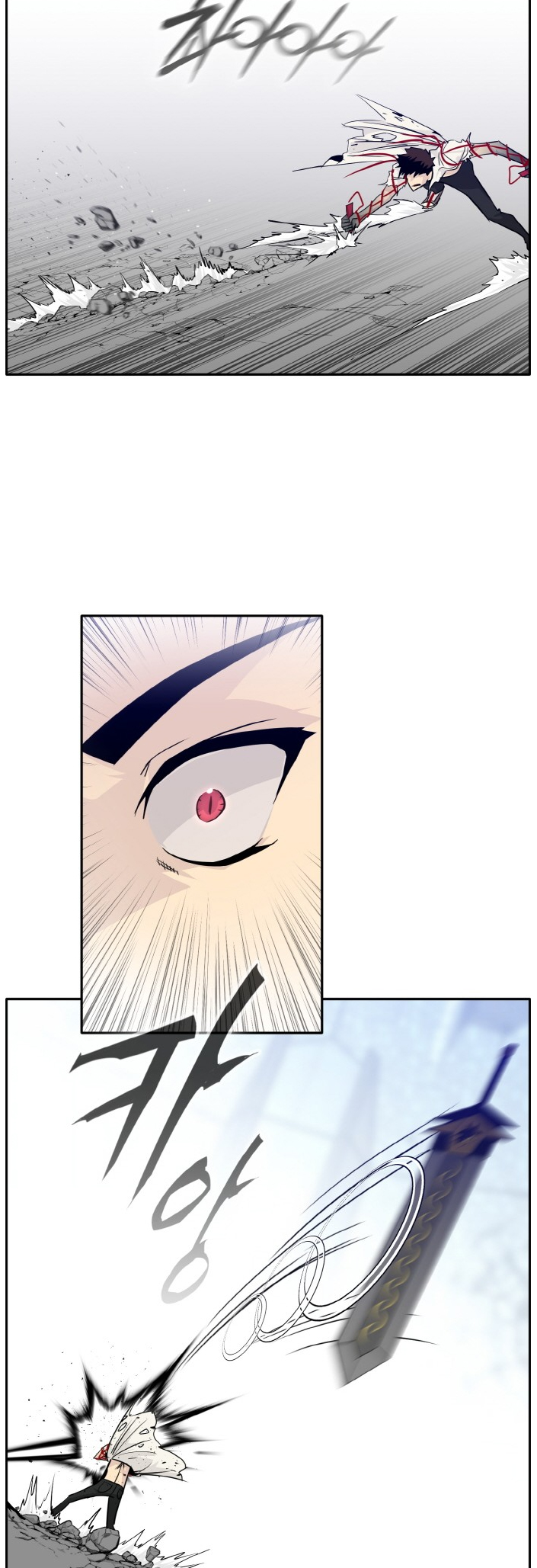 Counter Cube Chapter 69 42